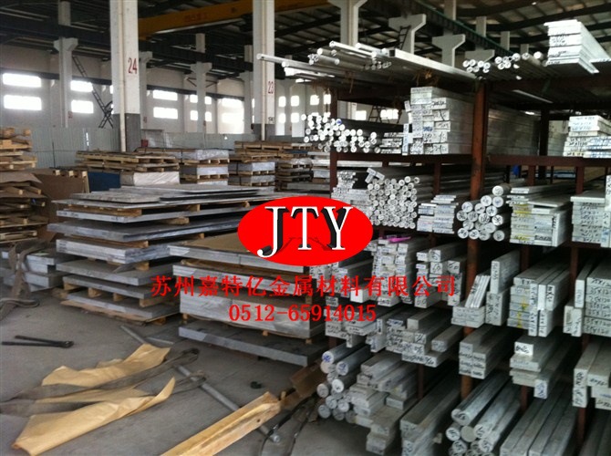 5052铝棒Al5052H112铝合金棒5052铝板