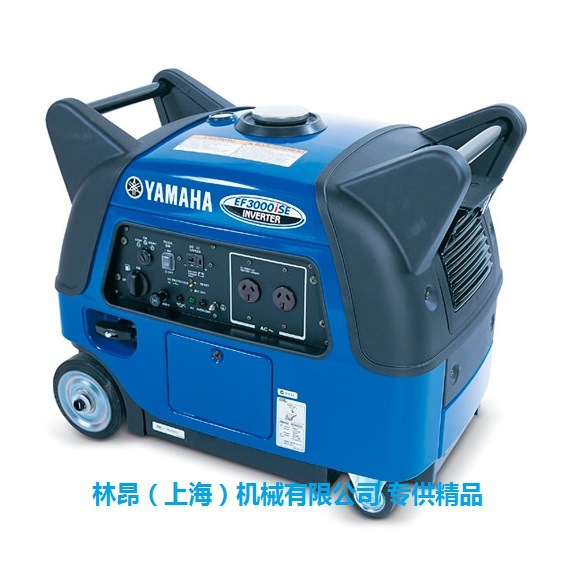 原装Yamaha超静音发电机组变频静音机组驻车手摇本田系列汽油启动