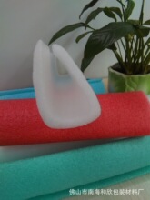 �Ϻ����Sֱ��EPE�����޿��o���X�Ͻ���U���o߅4*9�T���T����߅