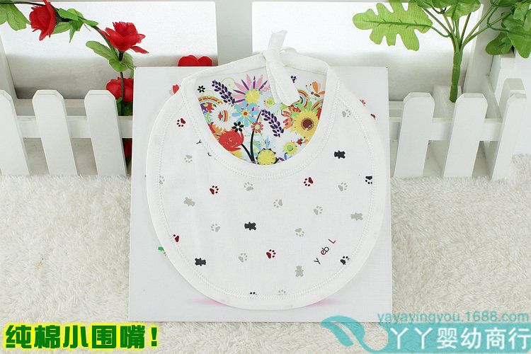 Coffret cadeau pour nouveau-né - vêtements - Ref 1965257 Image 33