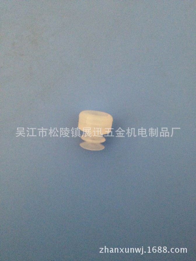 机械手配件真空吸盘 HSP-10-2 JE10-10S2