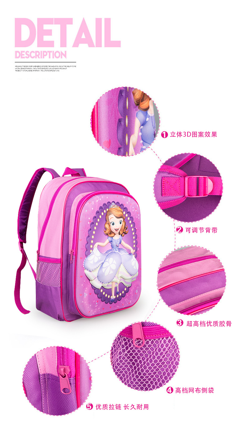 版面（DH视觉)_03