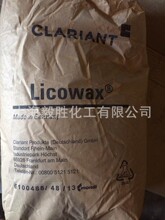 ���������R��ϞLicowax PE 520