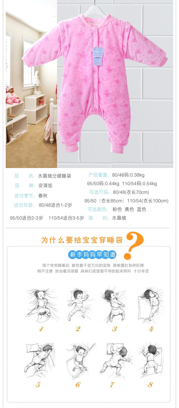 2035165475_1945685465.jpg_.web