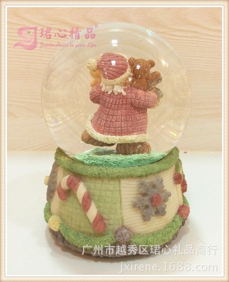 QQ图片20150827170406