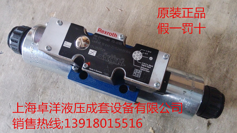 销售REXROTH产品 R900954084  4WRAE10E1-30-2X/G24K31/A1V
