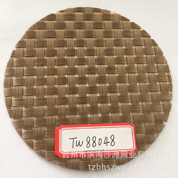 Beach woven cloth PVC