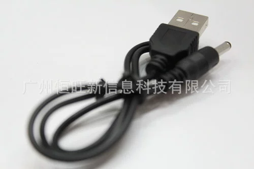 USB к DC3.5 силовой кабель USB преобразовательная линия DC преобразовательная линия USB зарядный кабель