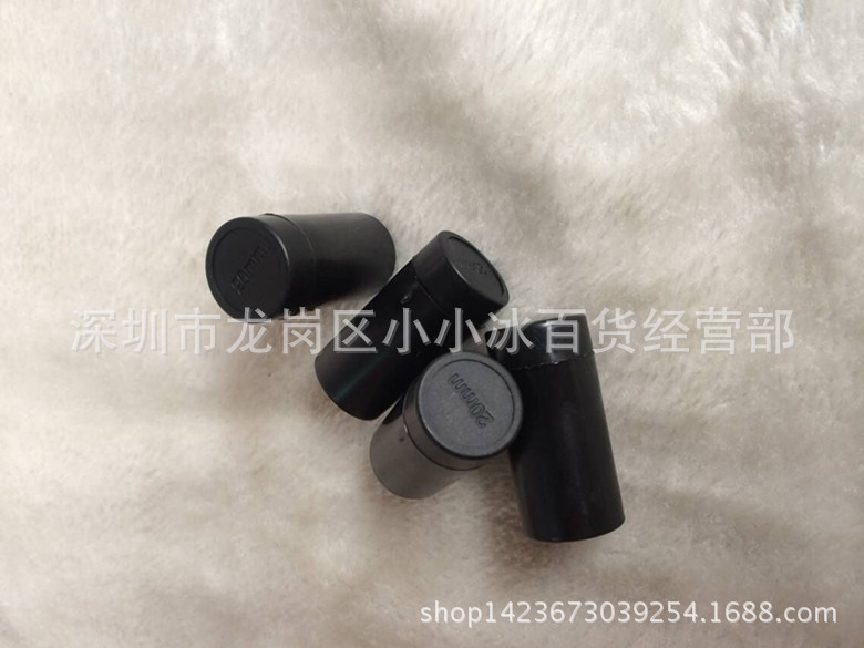 批发 5500单排标价机油墨 专用单排墨轮 标价机油墨 打价机墨