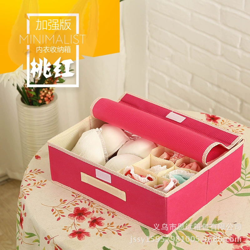 Universal underwear, storage box, shorts, tights, socks
