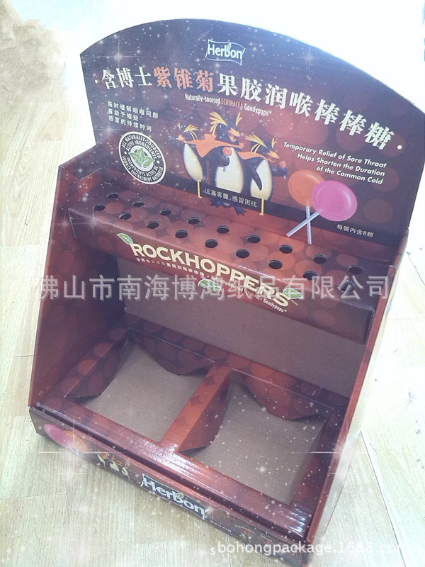 1049947037_810011617