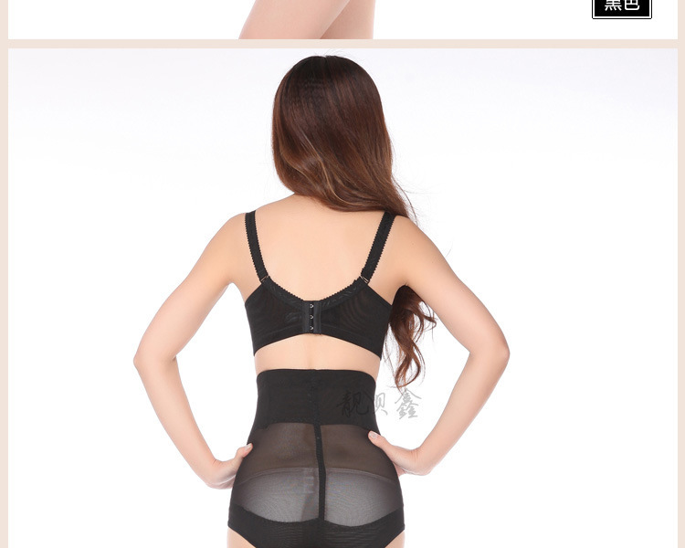 Body 6628# en nylon - Ref 649866 Image 39