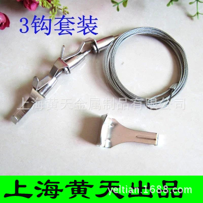 挂画器 304不包塑不锈钢 可伸缩挂画器  展览 美术馆 艺术馆 画展