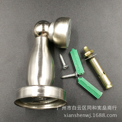 direct deal Stainless steel 304 Door suction strength Stainless steel magnetic Door suction Magnetic Blister