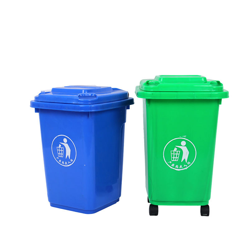 厂家直销腾飞30升塑料垃圾桶 户外带盖带轮垃圾箱大号果皮箱