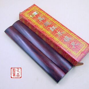 �t 悳�30x4.2x2.5cm�ķ��Č�������Ʒ �S��ֱ��