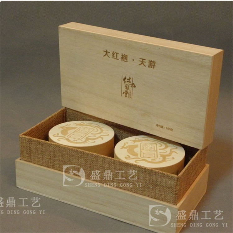 茶叶盒套装厂家现货 大红袍桐木茶叶礼盒 内带2个树皮盒