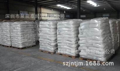 亨斯迈钛白粉金红石钛白粉FC-5涂料用油墨用橡胶用颜料氯化法