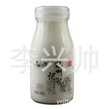 批发乳白玻璃酸奶瓶  300ml老酸奶瓶 玻璃空瓶