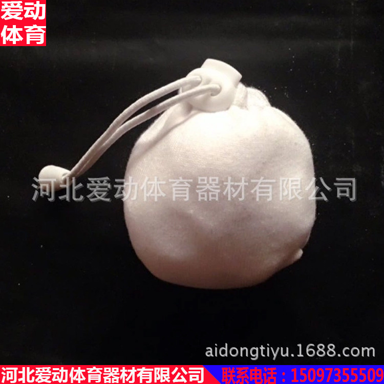 体育镁粉球 体操镁球 防滑粉球 供出口|ms