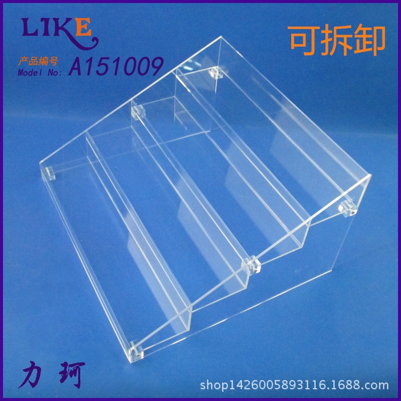 指甲油美甲台陈列架亚克力透明斜面梯形护肤品多层展示化妆品货架