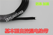 Կ؜늟Ꭷ  DXW-8-J 늰Ꭷ ̫ˮܷlᎧ