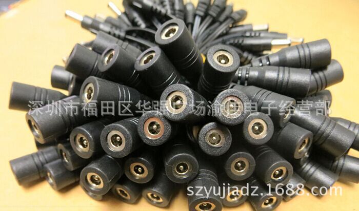 DC4.0母座转换线5.5转换头 PSP转接线 小电器DC插头转换线