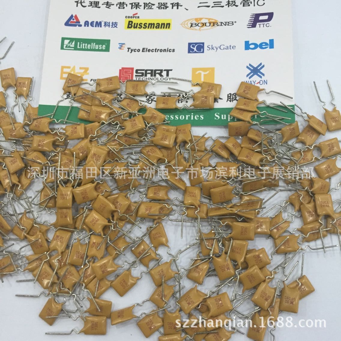 RDL16V135KF 电流1.35a 伏数16v DIP自恢复保险丝