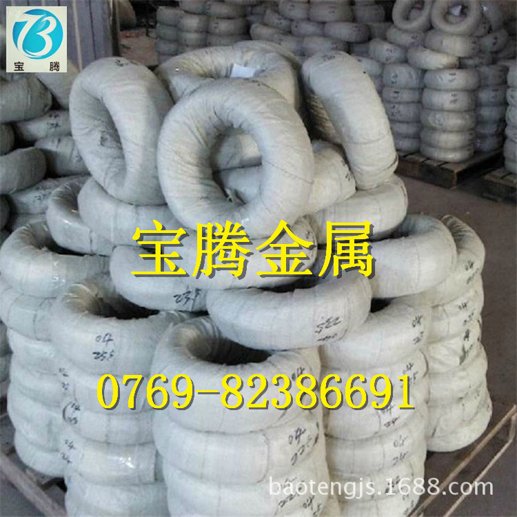 现货供应进口C75S弹簧钢线 高弹力c75s高碳钢丝 高强耐磨弹簧钢棒|ms