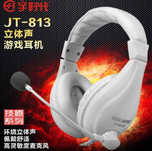 ���vJT813���C���w4���β����������֙CͨԒ����һ�ֶ����l