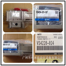 ���ձ� SMC��ŷ���VSA4244-00-1 VSA4320-02  �������ܲ�