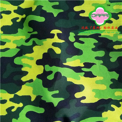 1200D箱包牛津布斜纹PA印花迷彩宠物玩具面料高强耐磨抗拉