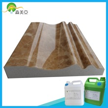 Ʒ|ʯˮzʯˮzoˮy̻889-3ABzĥ