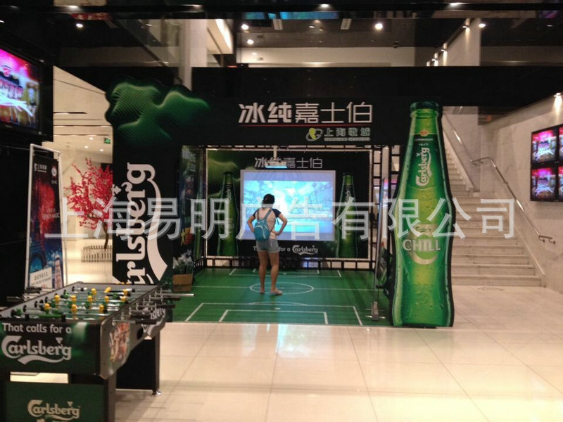 上海歌城均瑤店