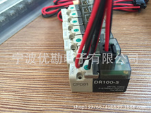 nTPC λͨ10mm΢늴y] DR100-5V