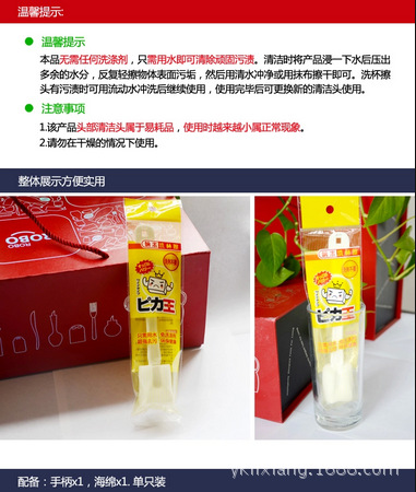 Y02MTKSRZC[HM{FLD{([V@T