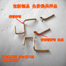�N��304���P�ȫܛ�� ܛ���{ֱ�Д� 316���ɾ��ۏ� ���ʹ�Ȧ �OӋ
