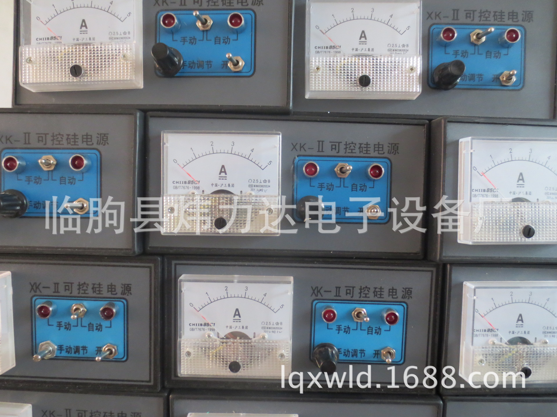 FDV信号放大器 称重仪器仪表设备传感器信号的放大转换及远传