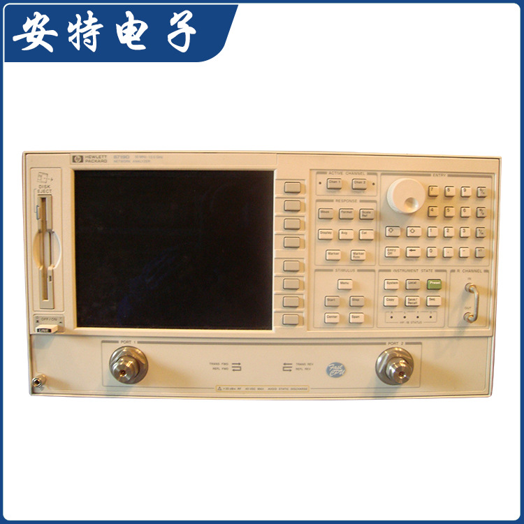 现货供应8719D微波矢量网络分析仪 矢量网络分析仪厂家直销