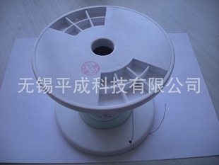 NEGISHI����늲�늟�z�F�t�Ͻ�FCHW-2ϵ��