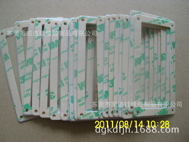 工厂直销硅胶制品 橡胶制品 平垫圈 硅胶圈 橡胶按键 杂件