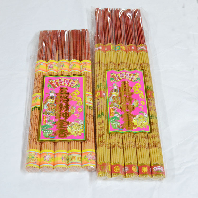 拜神有字金香 五路招财进香|ms
