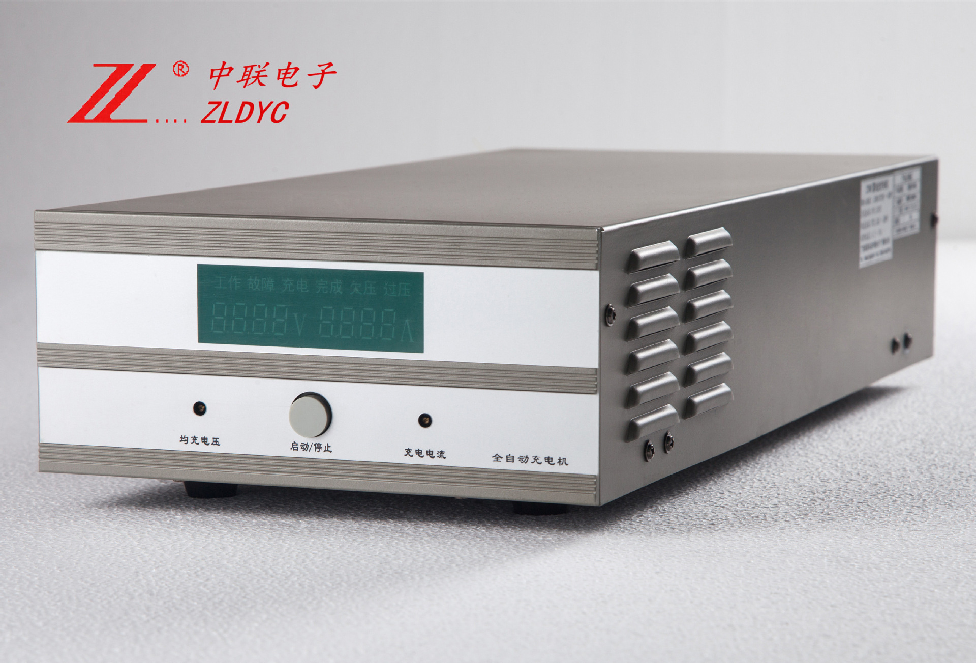 ZLDYC/中联电子324V10A 可调节大功率直流稳压稳流电源 厂家直销