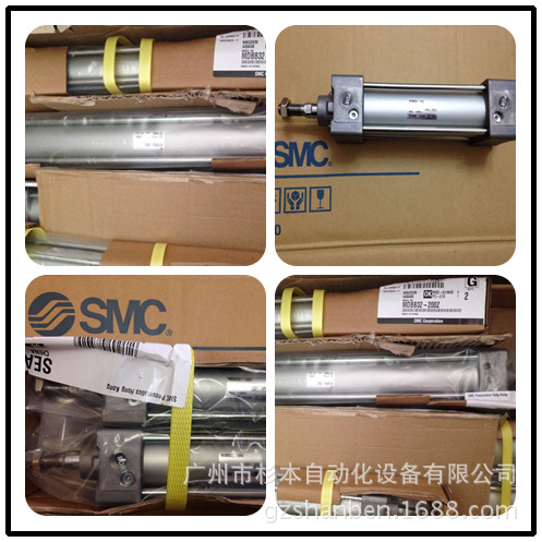 日本 SMC 锁紧气缸 MNB80-KIT，华南区总仓