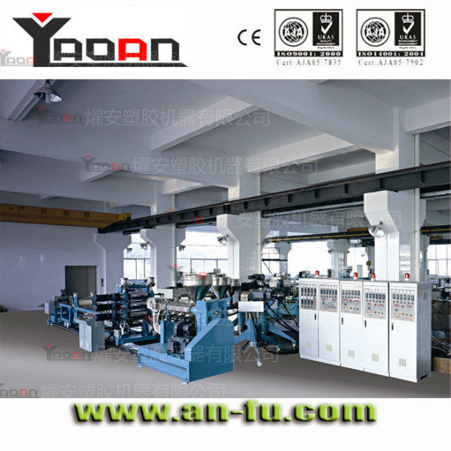 单层或多层CA片材挤出机