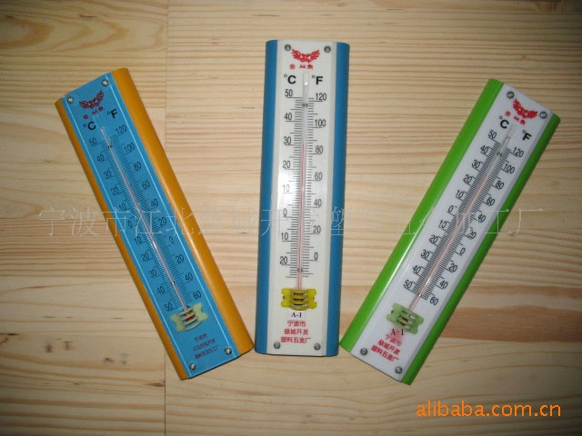 低价清仓供应双鱼牌温度计 A-1 棒式玻璃温度计 家用仓库养殖