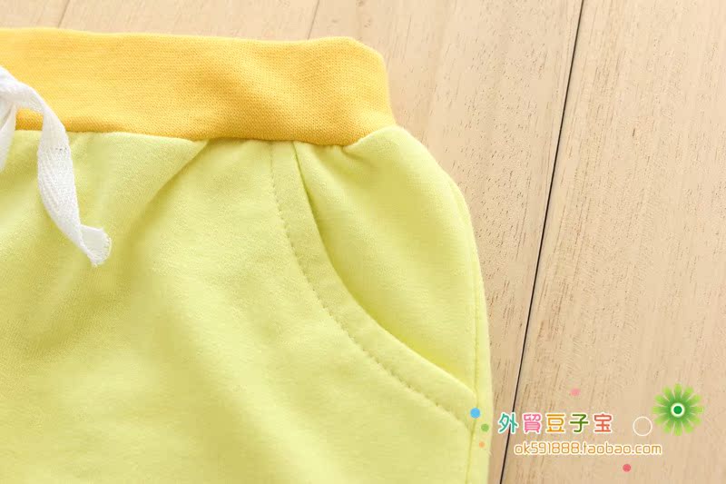 Pantalon pour garcons et filles - Ref 2059327 Image 14