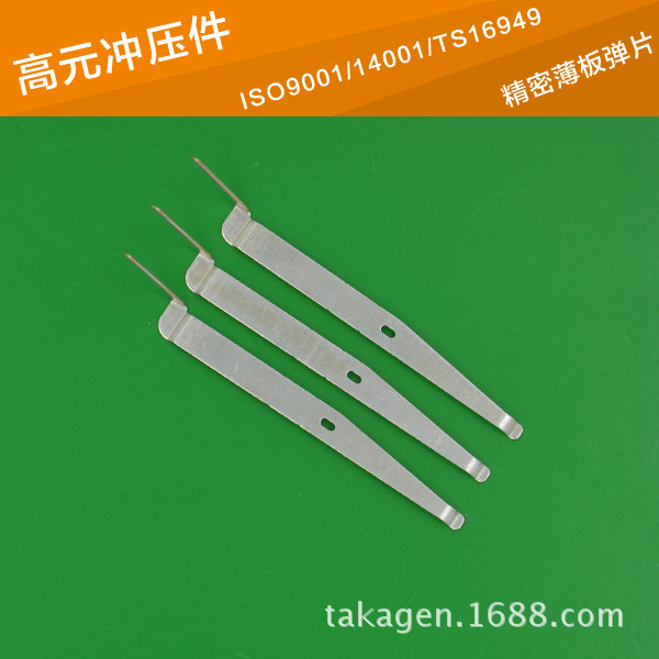 【电器用】 【免费拿样】 M1.2 挡圈 薄板弹片