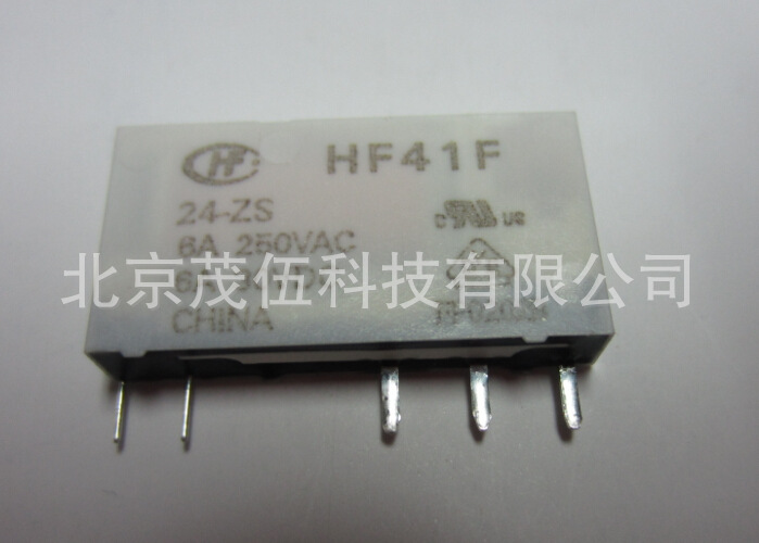 HF41F/24-ZS 宏发 继电器 24VDC HF41F-24-ZS-阿里巴巴