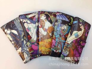 ��ϖ|���ֹ��X�� ����͹�Ů���X��
